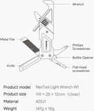 NexTool® Light Wrench W1