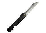Higonokami®  Triple Layered SK Knife
